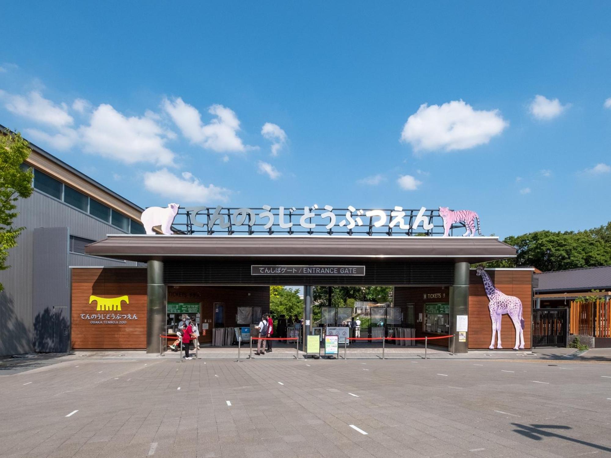 Ez Hotel Kansai Airport Seaside Izumisano Dış mekan fotoğraf
