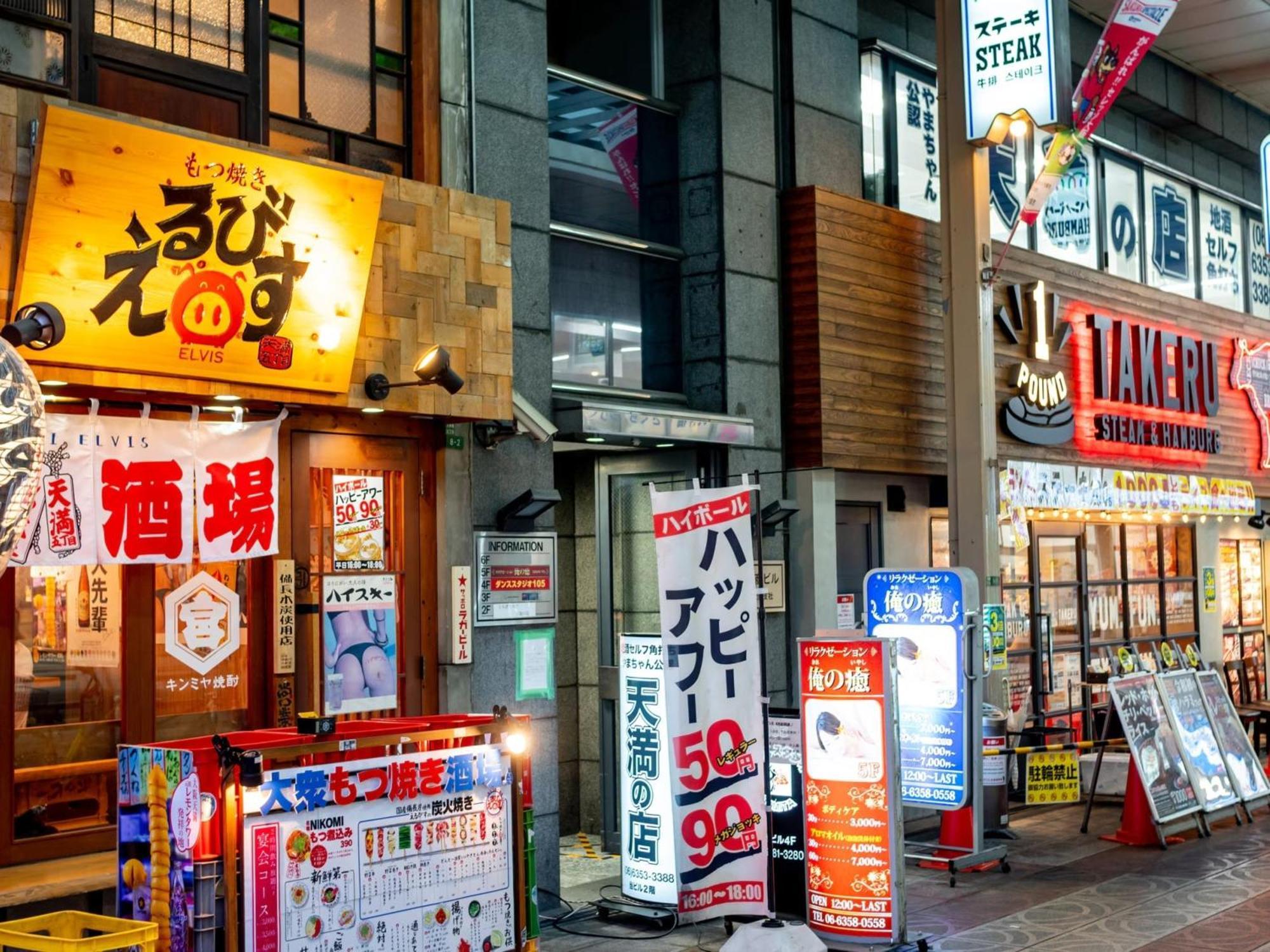 Ez Hotel Kansai Airport Seaside Izumisano Dış mekan fotoğraf
